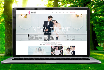 ���⺫���Ӿ���ɴ��Ӱ