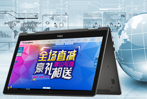 ���⳿��ˮ��