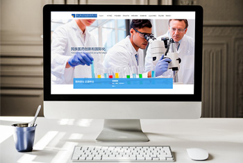 ���⺣��ҩҵ