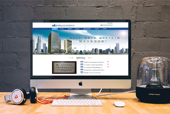 ���⽨�а������������Ƽ����޹�˾