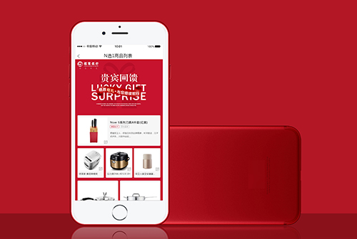 ���ⱴ���Ļ�