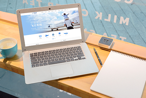 ���⻪�ķɻ�ά�޹������޹�˾