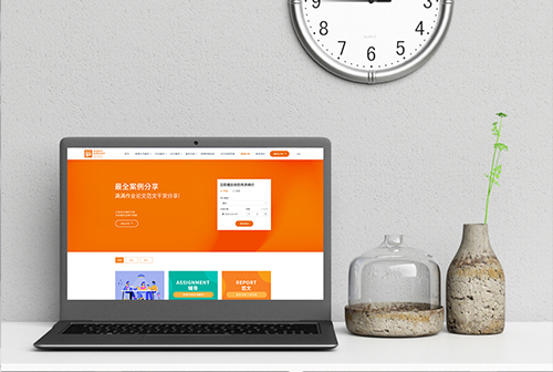 ���⻷���������ٽ���